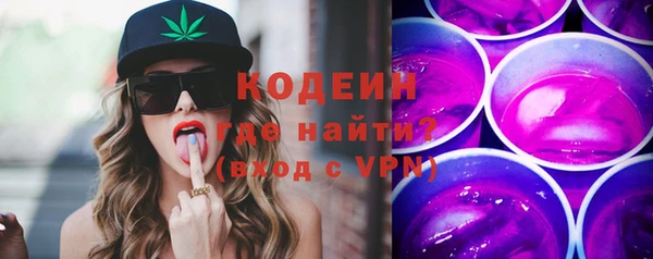 прущая мука Володарск