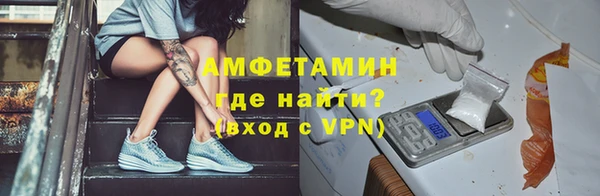 прущая мука Володарск