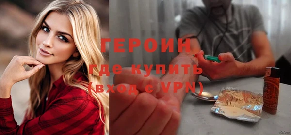 прущая мука Володарск