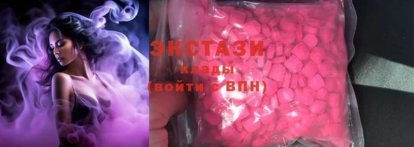 прущая мука Володарск