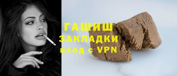 МДПВ Верхний Тагил