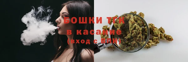 прущая мука Володарск