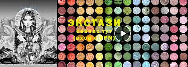 прущая мука Володарск
