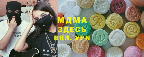 индика Снежинск