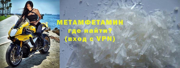 стафф Снежногорск
