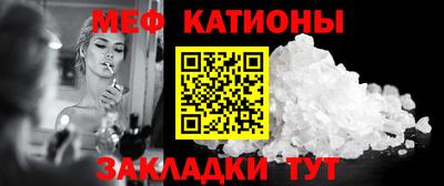 COCAINE Берёзовский
