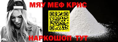 прущая мука Беслан