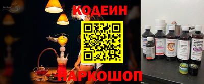 COCAINE Берёзовский