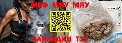 COCAINE Берёзовский