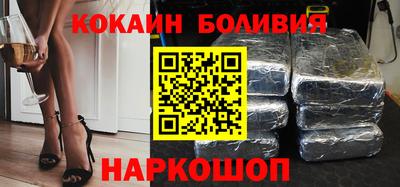 дистиллят марихуана Апрелевка