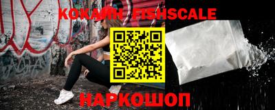 прущая мука Беслан