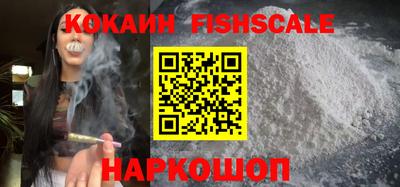 прущая мука Беслан