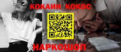 дистиллят марихуана Апрелевка