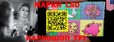 COCAINE Берёзовский