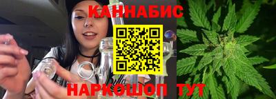 COCAINE Берёзовский