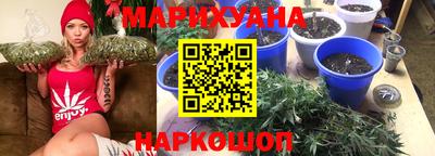 jwh Балашиха