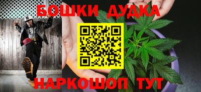 COCAINE Берёзовский
