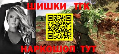 COCAINE Берёзовский