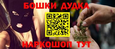 гидропоника Ипатово