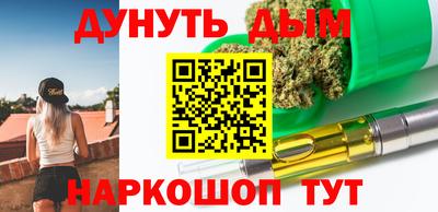 прущая мука Беслан