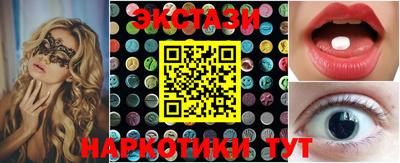 COCAINE Берёзовский
