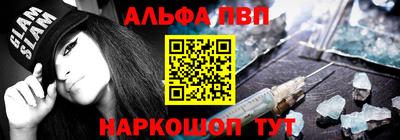 дистиллят марихуана Апрелевка