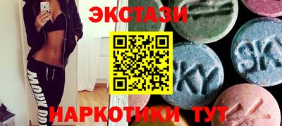 COCAINE Берёзовский