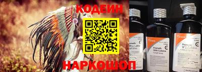 марихуана Бийск