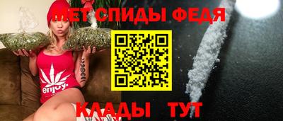 COCAINE Берёзовский