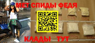 COCAINE Берёзовский