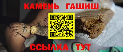 COCAINE Берёзовский