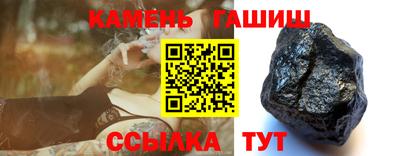 прущая мука Беслан