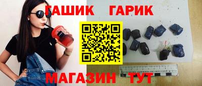 первитин Изобильный