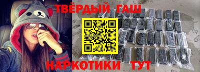 прущая мука Беслан