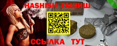 COCAINE Берёзовский