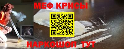 прущая мука Беслан