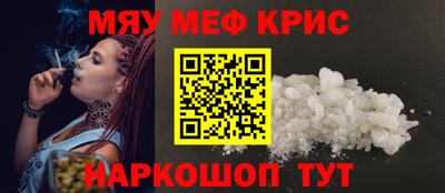 прущая мука Беслан