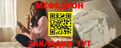 дистиллят марихуана Апрелевка