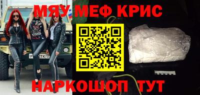прущая мука Беслан