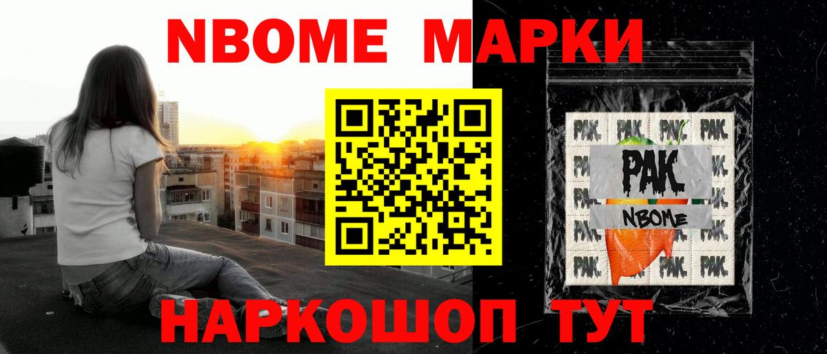 Лсд 25 экстази ecstasy  Вход с VPN  Лсд 25 экстази  Заводоуковск 
