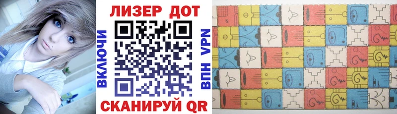 OMG онион  Заводоуковск  Марки NBOMe 1,8мг  цена наркотик 