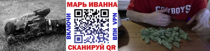 Конопля семена Заводоуковск
